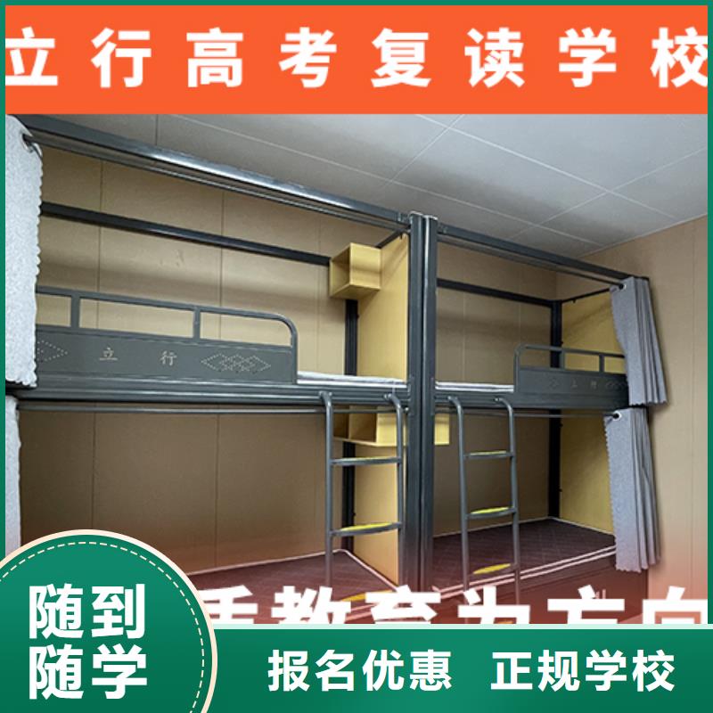 高中一对一辅导视频-高中一对一辅导|江苏省淮安市|洪泽|淮阴|常州|泰州|镇江|宿迁
