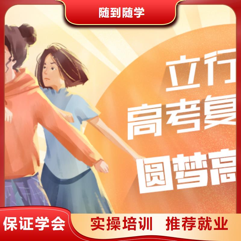 高中一对一辅导视频-高中一对一辅导|江苏省淮安市|洪泽|淮阴|常州|泰州|镇江|宿迁