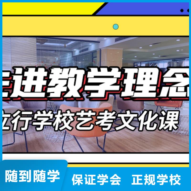 艺考文化课辅导高中化学补习实操教学