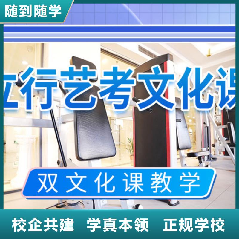 艺考文化课补习音乐艺考培训保证学会
