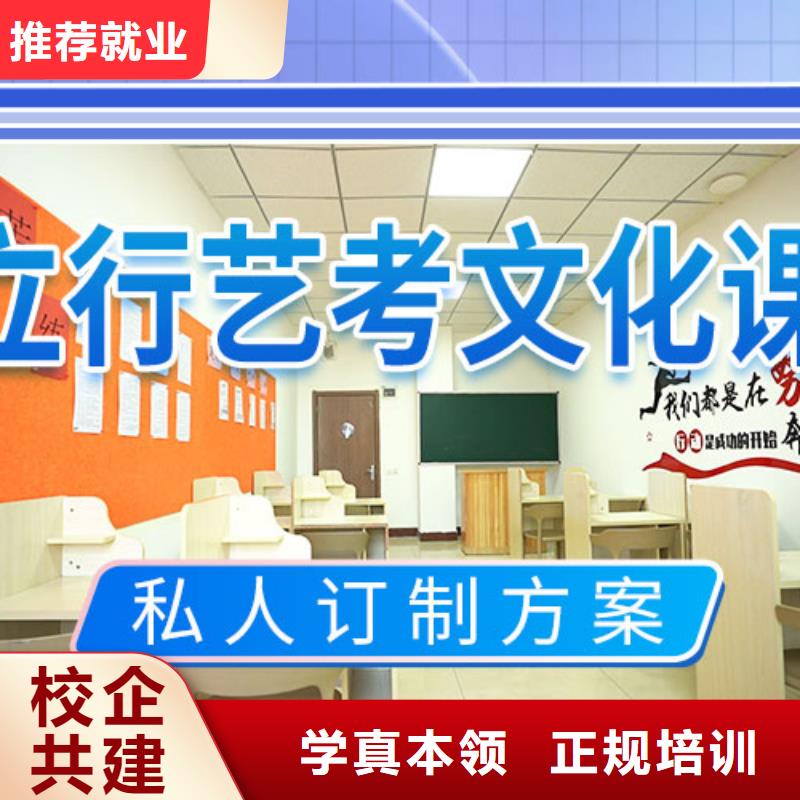 高中一对一辅导视频-高中一对一辅导_山东省临沂市市场覆盖平邑|蒙阴|聊城|淄博|菏泽|济南|莱芜|泰安等