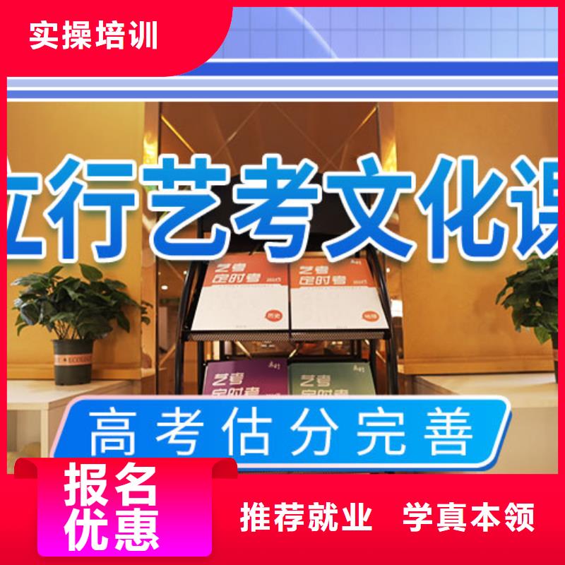 高中一对一辅导视频-高中一对一辅导_山东省临沂市市场覆盖平邑|蒙阴|聊城|淄博|菏泽|济南|莱芜|泰安等