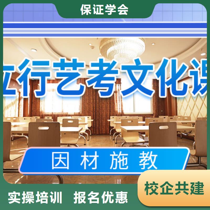 艺考文化课学校,高考书法培训实操教学