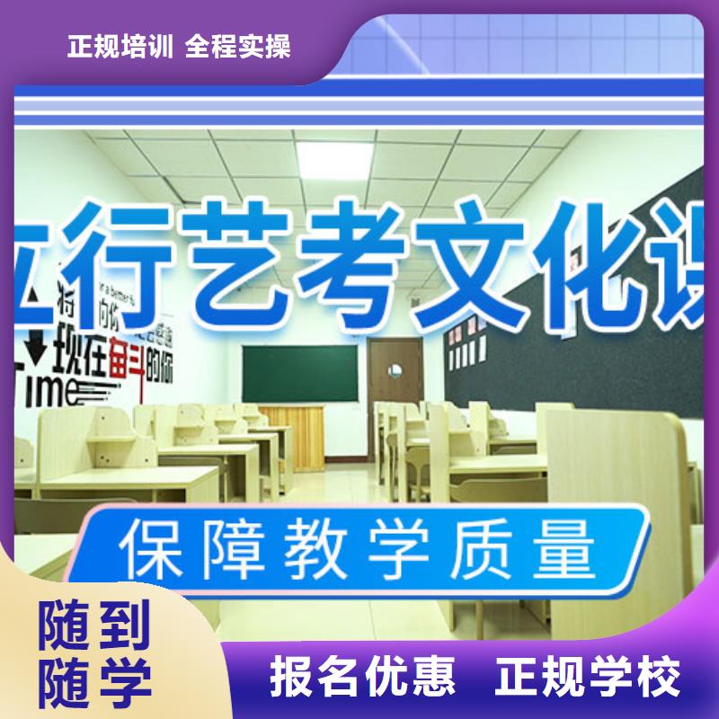 高中一对一辅导视频-山丹|民乐|甘南|临夏|金昌|天水|平凉|酒泉高中一对一辅导老师专业-艺术生文化课辅导立行学校(张掖市分公司)