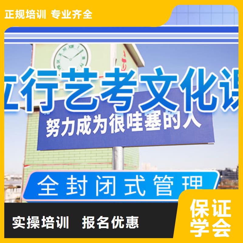 高中一对一辅导视频-山丹|民乐|甘南|临夏|金昌|天水|平凉|酒泉高中一对一辅导老师专业-艺术生文化课辅导立行学校(张掖市分公司)