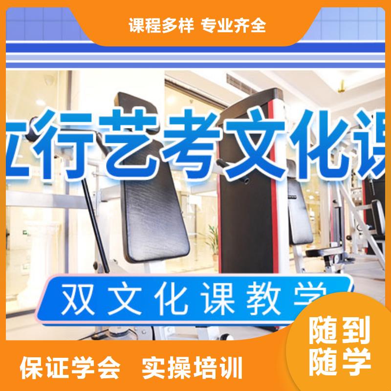 高中一对一辅导视频-山丹|民乐|甘南|临夏|金昌|天水|平凉|酒泉高中一对一辅导老师专业-艺术生文化课辅导立行学校(张掖市分公司)