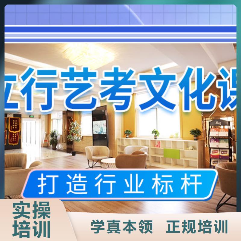 高中一对一辅导视频-山丹|民乐|甘南|临夏|金昌|天水|平凉|酒泉高中一对一辅导老师专业-艺术生文化课辅导立行学校(张掖市分公司)