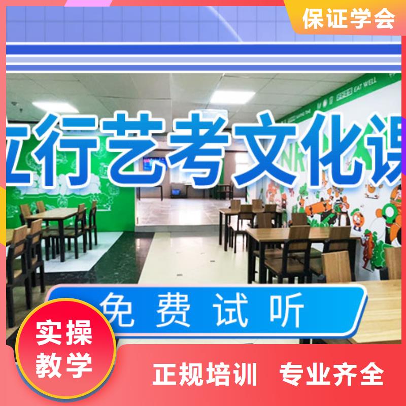 高中一对一辅导视频-山丹|民乐|甘南|临夏|金昌|天水|平凉|酒泉高中一对一辅导老师专业-艺术生文化课辅导立行学校(张掖市分公司)