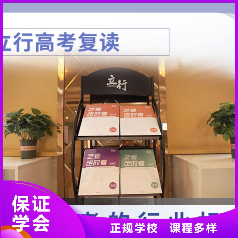 高中一对一辅导视频-高中一对一辅导_安徽省合肥市市场覆盖肥东|包河|巢湖|宣城|马鞍山|亳州|淮南|阜阳|黄山等