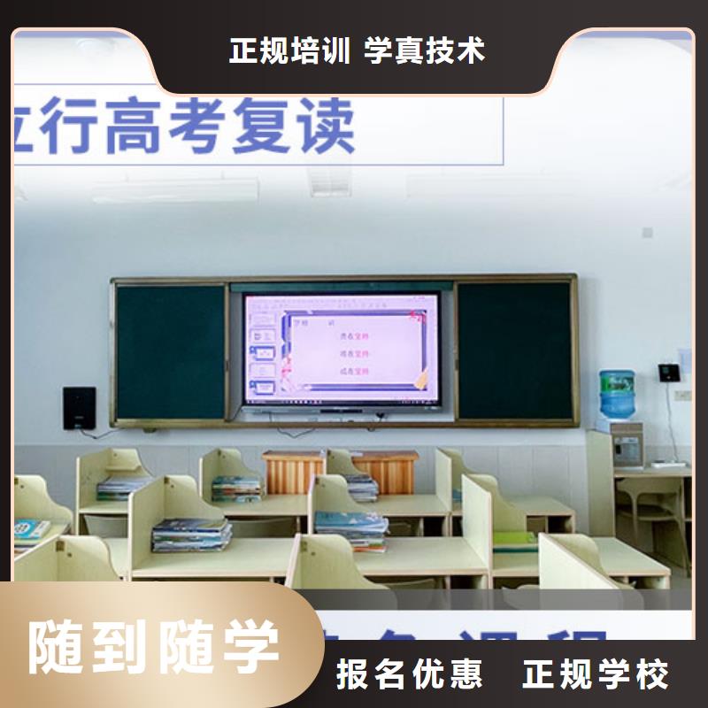 高中一对一辅导视频-高中一对一辅导_安徽省合肥市市场覆盖肥东|包河|巢湖|宣城|马鞍山|亳州|淮南|阜阳|黄山等