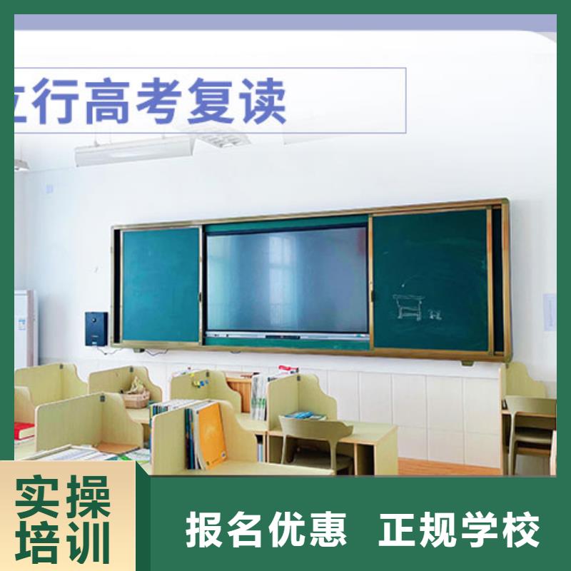 高考复读补习排行
