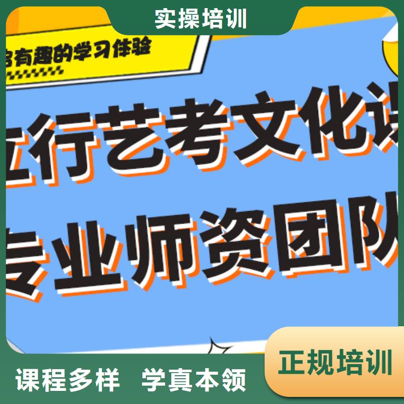 艺考生文化课补习学校哪里学校好智能多媒体教室