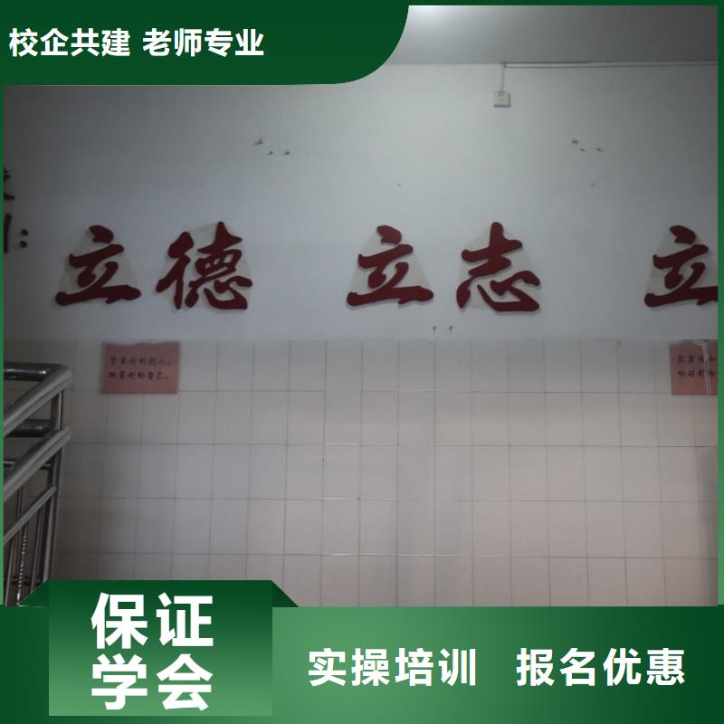 艺考生文化课补习学校哪里好名师授课