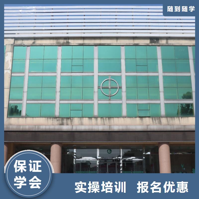 艺术生文化课培训学校学费多少钱