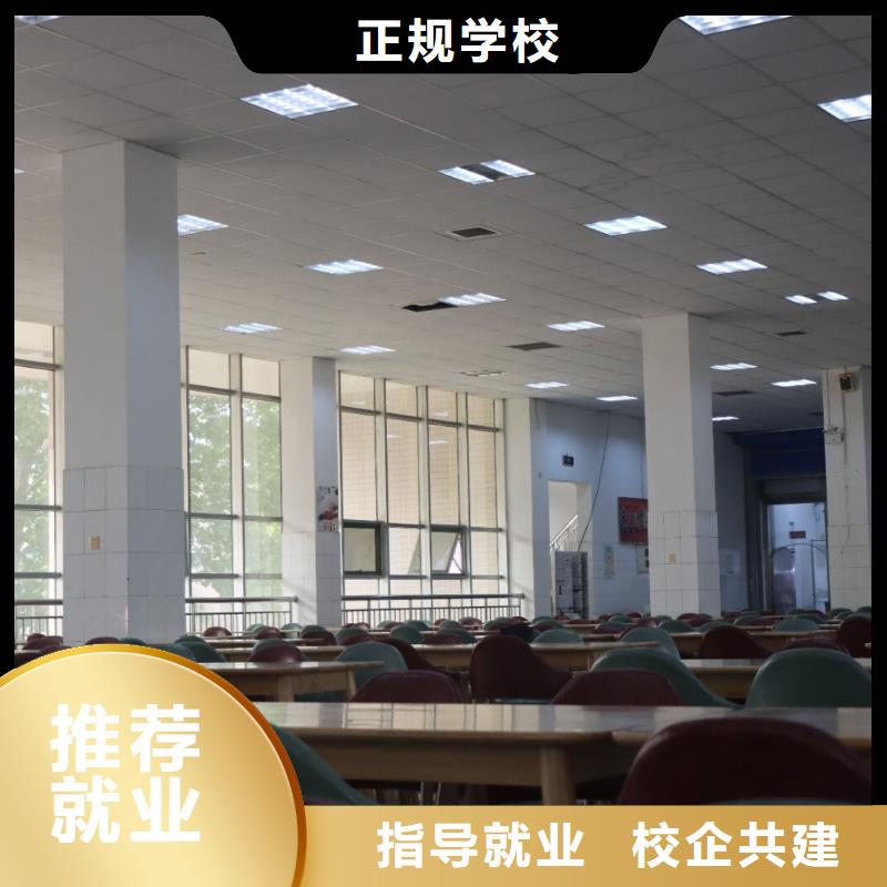 艺考生文化课培训补习哪里学校好精品小班课堂