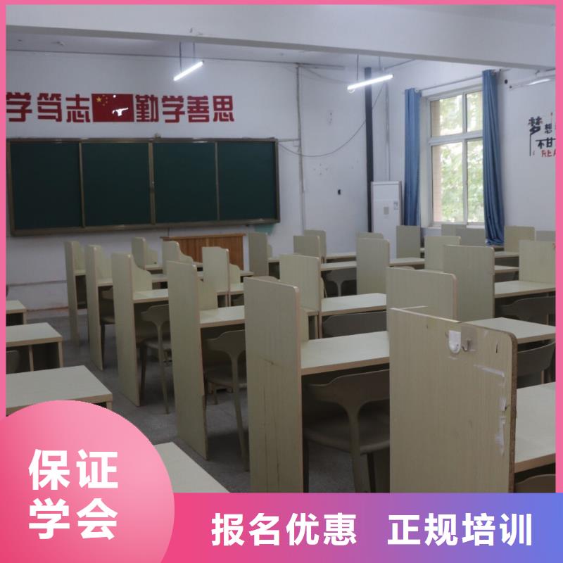 艺术生文化课补习学校一览表精品小班课堂