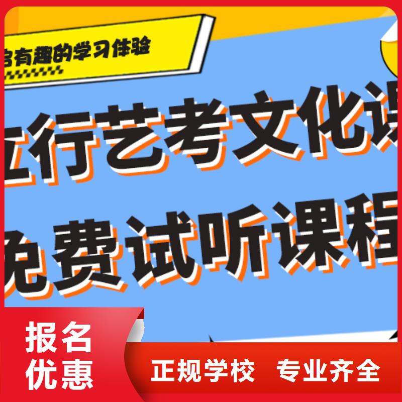 艺考生文化课补习学校【高中物理补习】实操教学