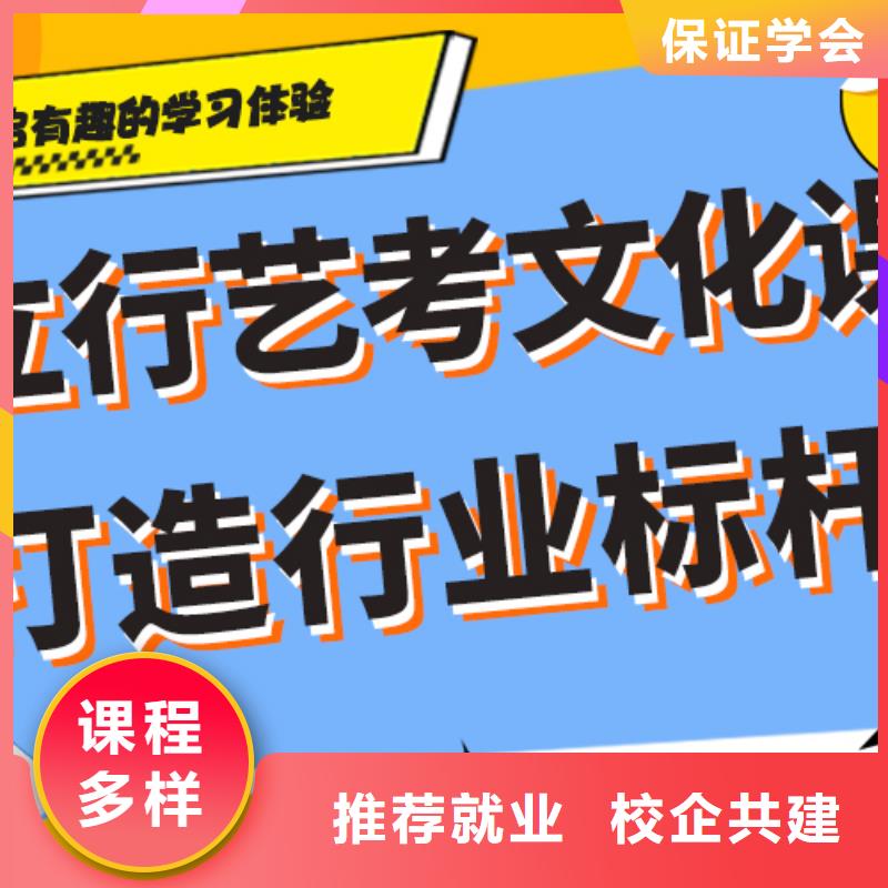 艺考生文化课辅导集训费用太空舱式宿舍