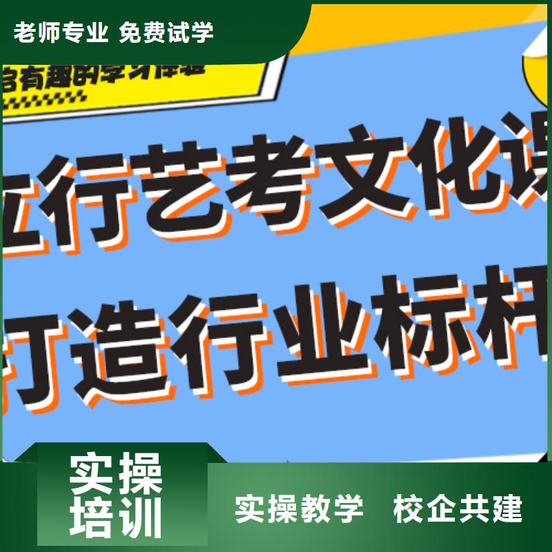 艺考生文化课辅导集训费用太空舱式宿舍