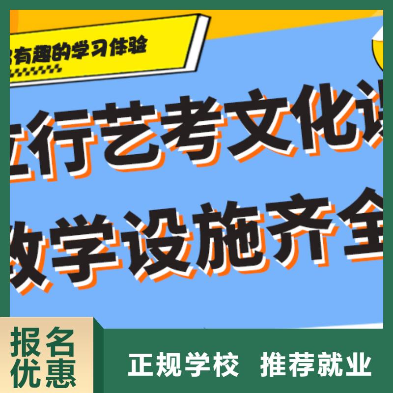 艺考生文化课辅导集训费用太空舱式宿舍