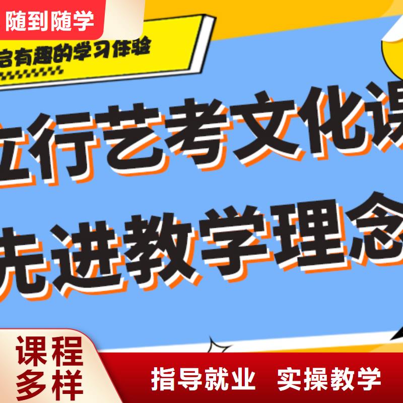 艺术生文化课培训学校怎么样温馨的宿舍