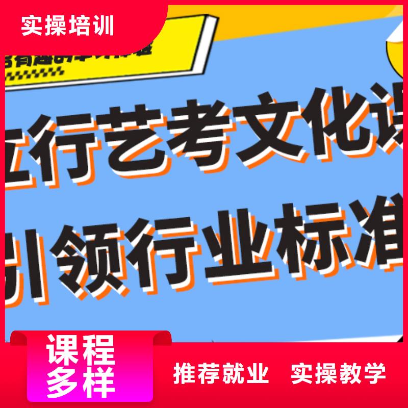 艺术生文化课培训学校怎么样温馨的宿舍