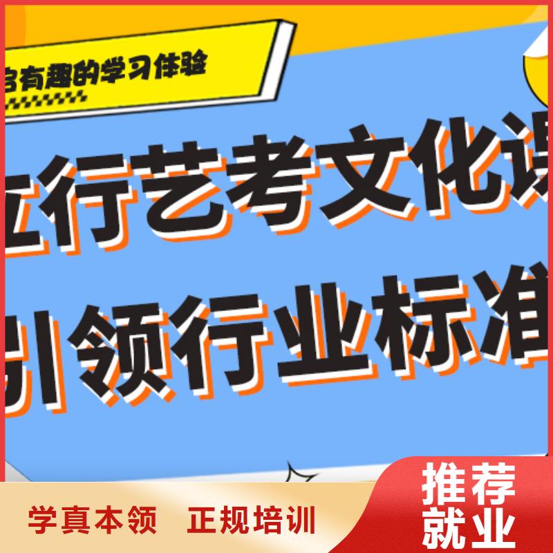 艺考生文化课辅导集训费用太空舱式宿舍