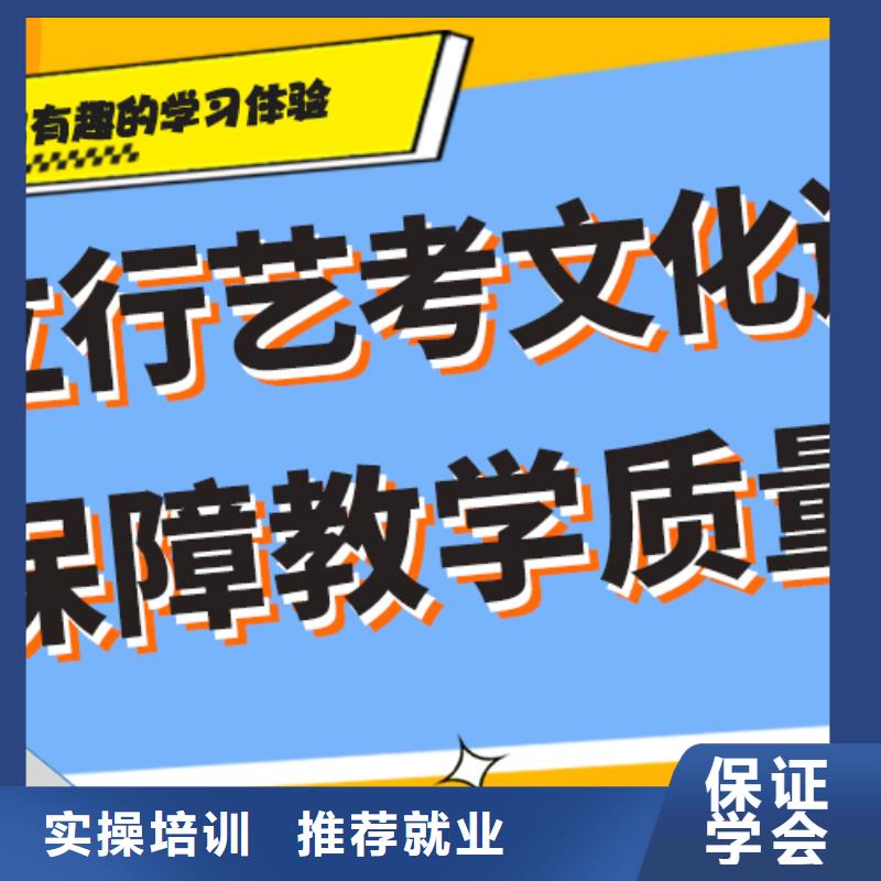 艺考生文化课培训机构一年多少钱温馨的宿舍