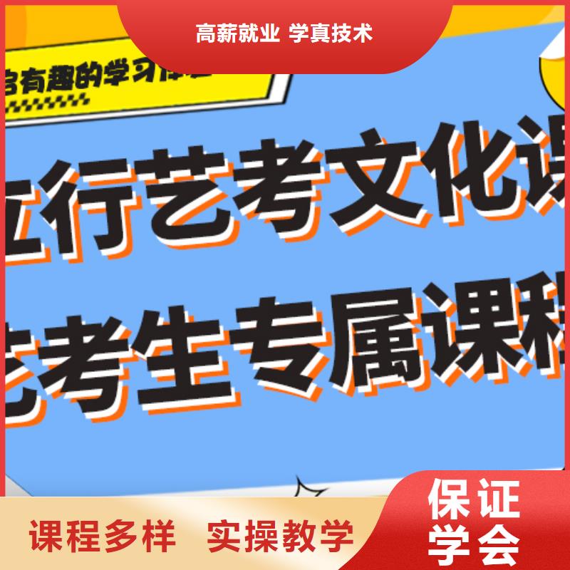 艺考生文化课培训补习费用太空舱式宿舍