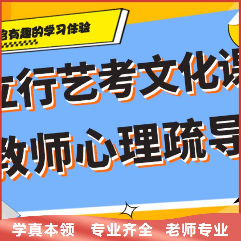 艺考生文化课培训补习费用太空舱式宿舍