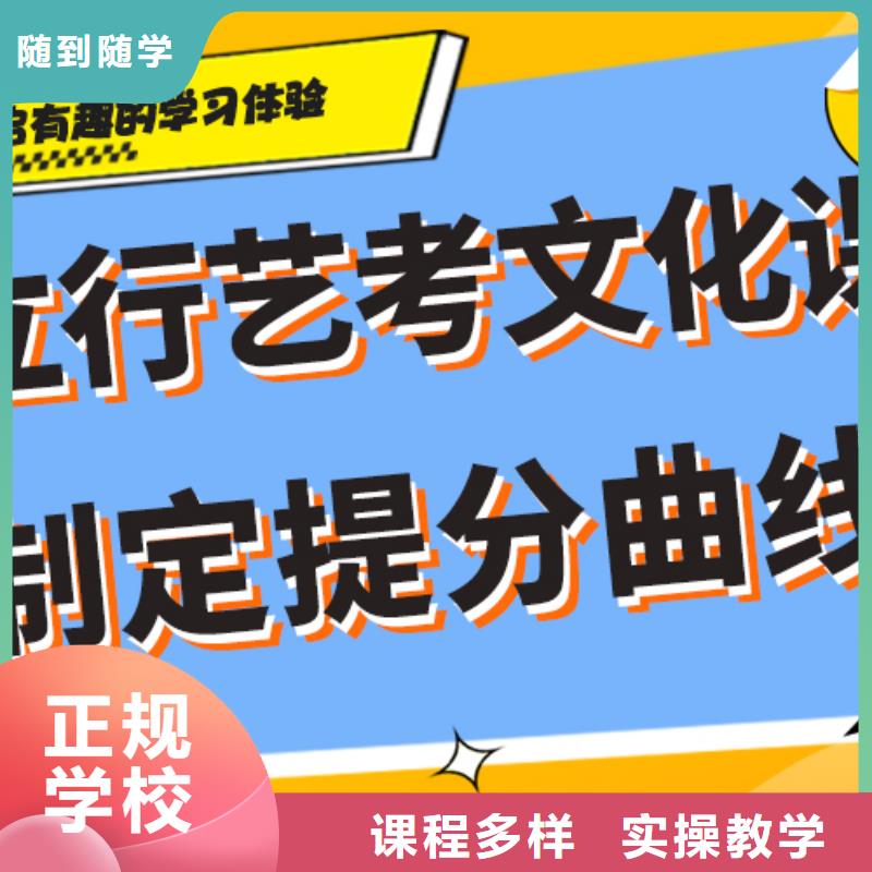 高中一对一辅导视频-东西湖|蔡甸|十堰|咸宁|随州|襄阳|恩施|孝感高中一对一辅导就业前景好-艺考文化课培训立行学校(武汉市分公司)