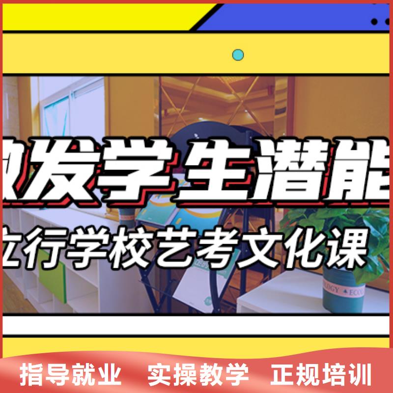 艺考文化课辅导班,【舞蹈艺考培训】高薪就业