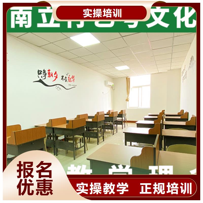 高中一对一辅导视频-东西湖|蔡甸|十堰|咸宁|随州|襄阳|恩施|孝感高中一对一辅导就业前景好-艺考文化课培训立行学校(武汉市分公司)