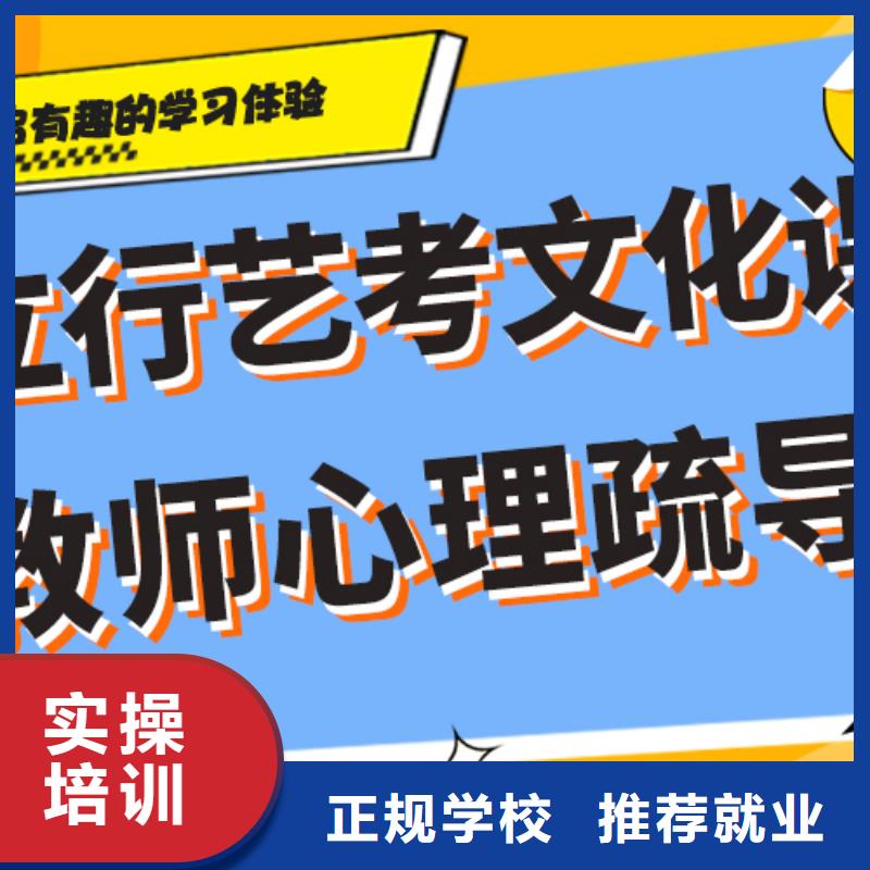 艺考生文化课补习学校多少钱太空舱式宿舍