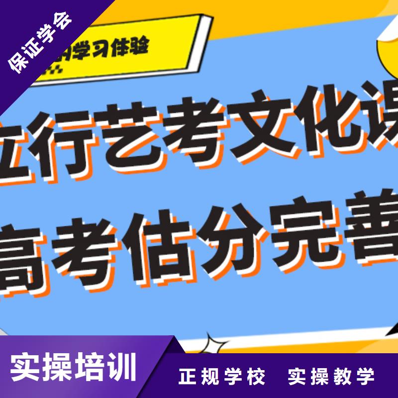 艺术生文化课补习机构哪个好太空舱式宿舍