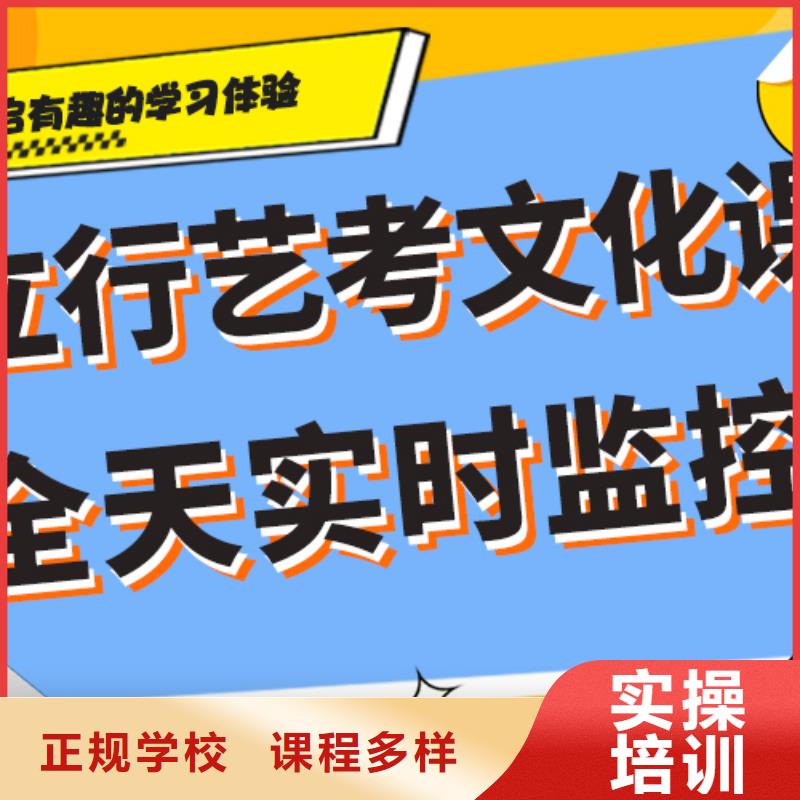 艺术生文化课补习机构一览表太空舱式宿舍