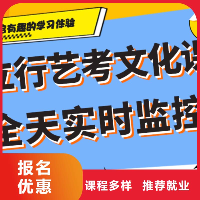 艺术生文化课集训冲刺哪个好太空舱式宿舍