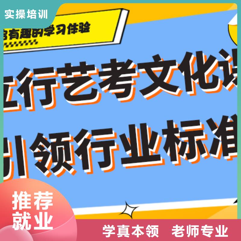 艺术生文化课集训冲刺哪个好太空舱式宿舍