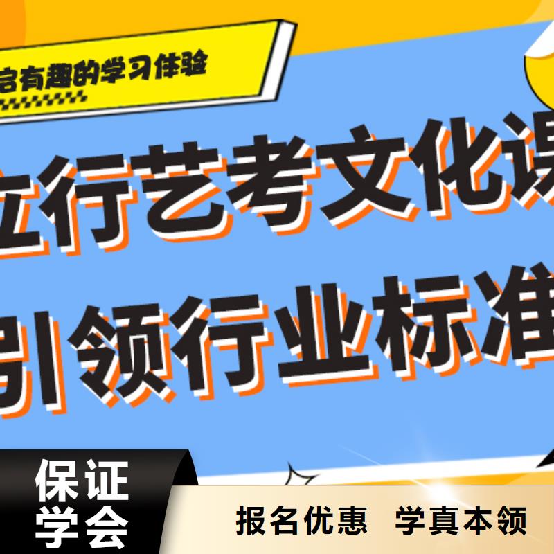 艺术生文化课补习机构哪个好太空舱式宿舍