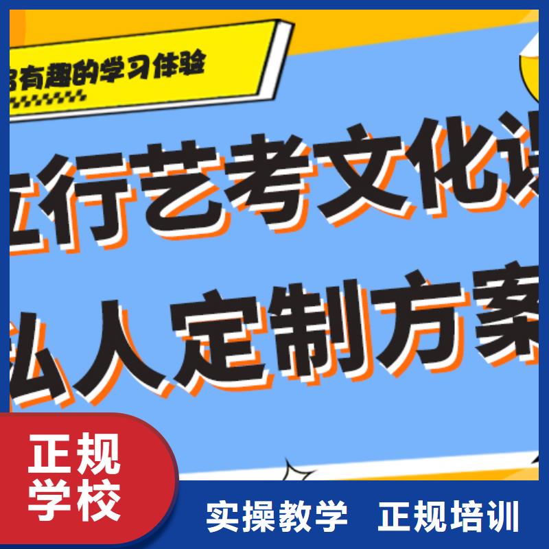 艺术生文化课补习机构哪个好太空舱式宿舍