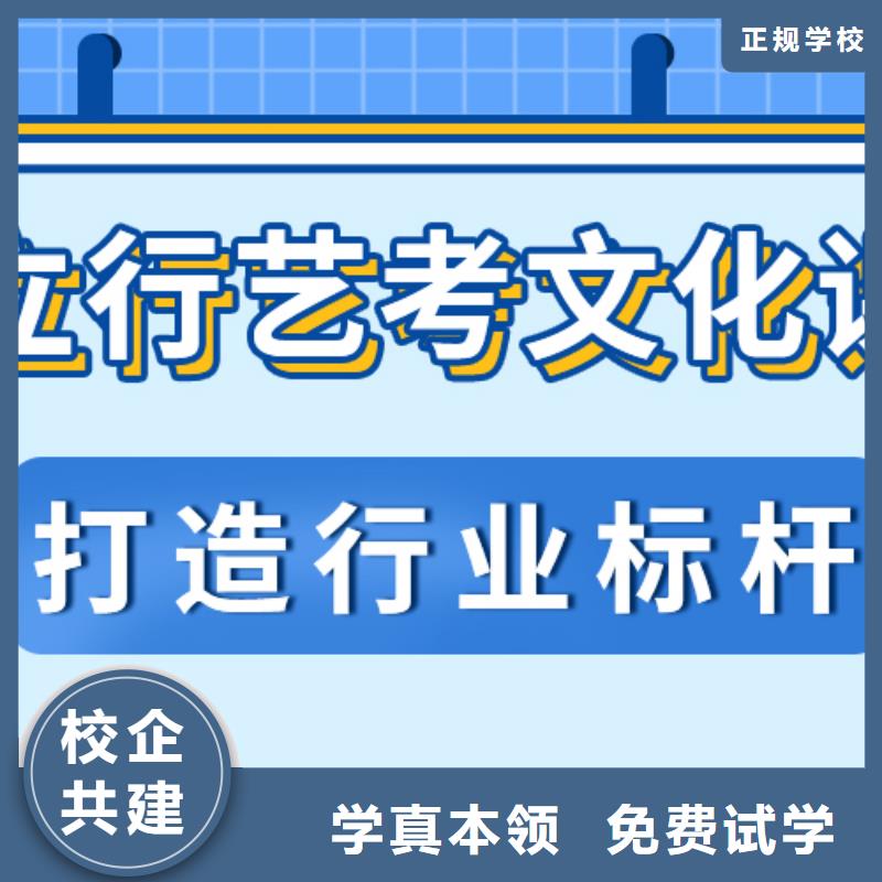 艺考生文化课补习学校多少钱太空舱式宿舍