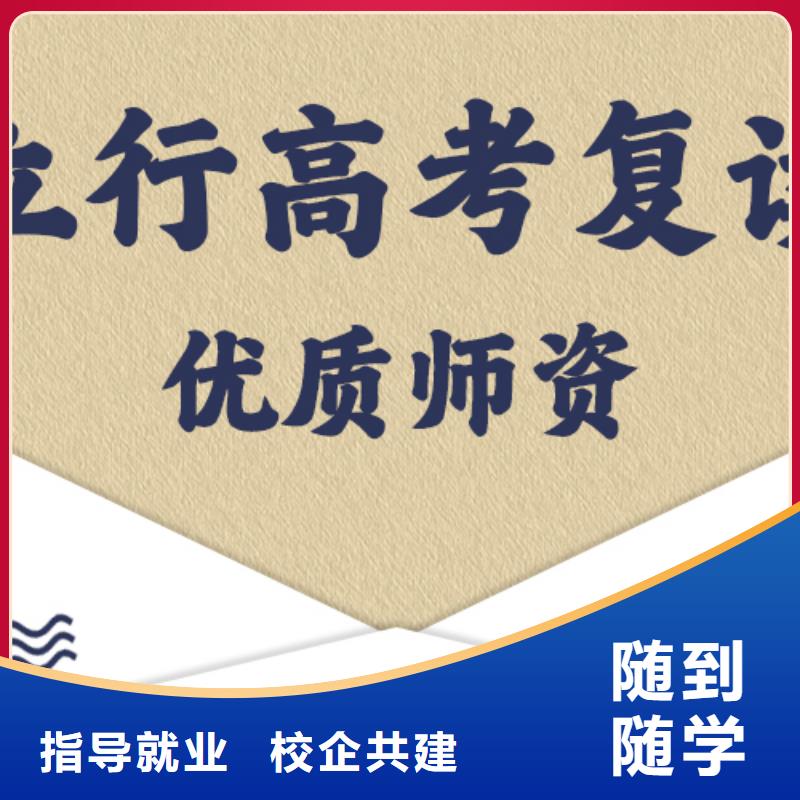 高中一对一辅导视频-长沙市高中一对一辅导-本土可服务区域浏阳|岳麓|永州|益阳|株洲|岳阳|怀化