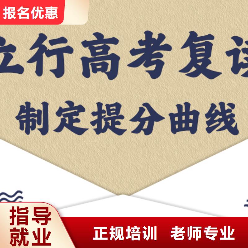 高中一对一辅导视频-长沙市高中一对一辅导-本土可服务区域浏阳|岳麓|永州|益阳|株洲|岳阳|怀化