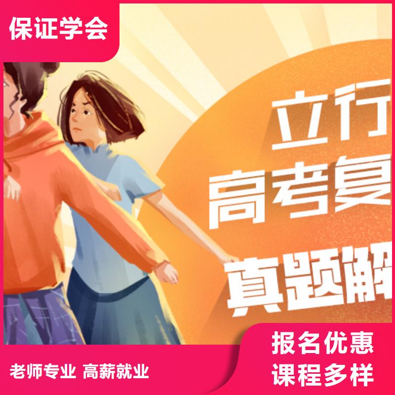 高中一对一辅导视频-长沙市高中一对一辅导-本土可服务区域浏阳|岳麓|永州|益阳|株洲|岳阳|怀化