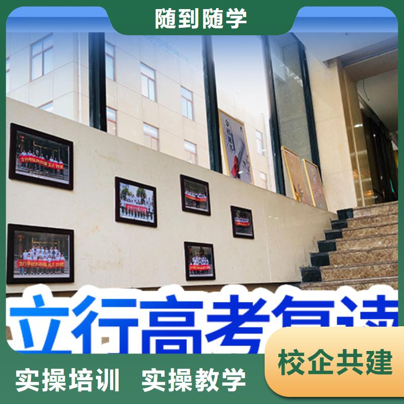 高中一对一辅导视频-长沙市高中一对一辅导-本土可服务区域浏阳|岳麓|永州|益阳|株洲|岳阳|怀化