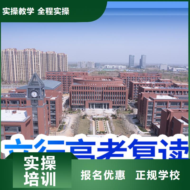 高中一对一辅导视频-长沙市高中一对一辅导-本土可服务区域浏阳|岳麓|永州|益阳|株洲|岳阳|怀化