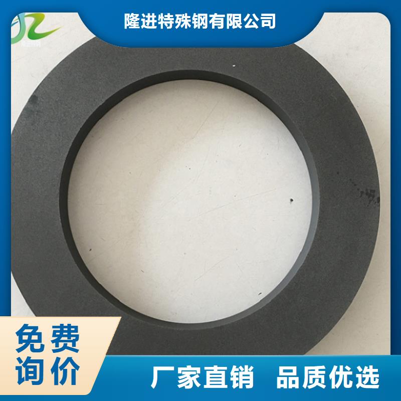 【 石墨-耐腐蚀合金主推产品】 隆进特殊钢(通化市分公司)