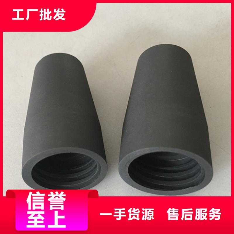 【 石墨-耐腐蚀合金主推产品】 隆进特殊钢(通化市分公司)