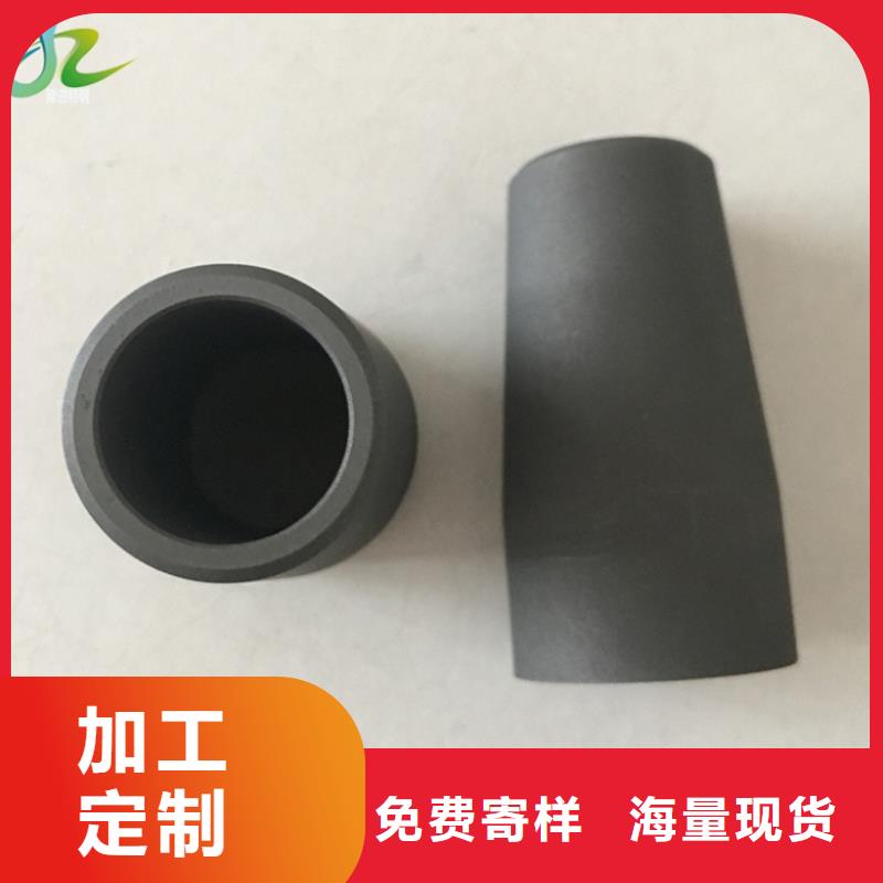 【 石墨不锈钢卷卓越品质保障】 隆进特殊钢(衢州市分公司)