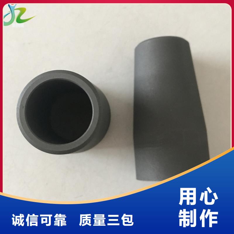 【 石墨-耐腐蚀合金主推产品】 隆进特殊钢(通化市分公司)
